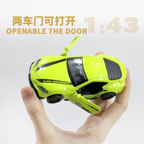 1/43合金汽车模型仿真跑车警车玩具车男孩玩具小汽车金属儿童礼物 - 图0