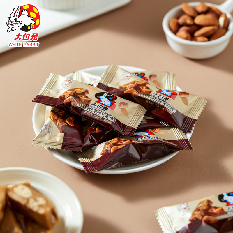 【新品上市】大白兔坚果休闲零食糖果巴旦木太妃糖198g袋装,淘宝优惠券,粉丝福利购,淘宝优惠卷