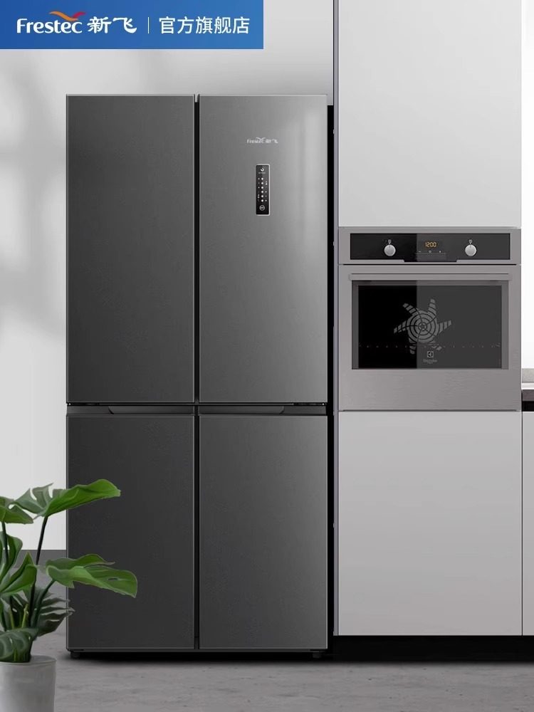  新飞嵘晟厨房冰箱