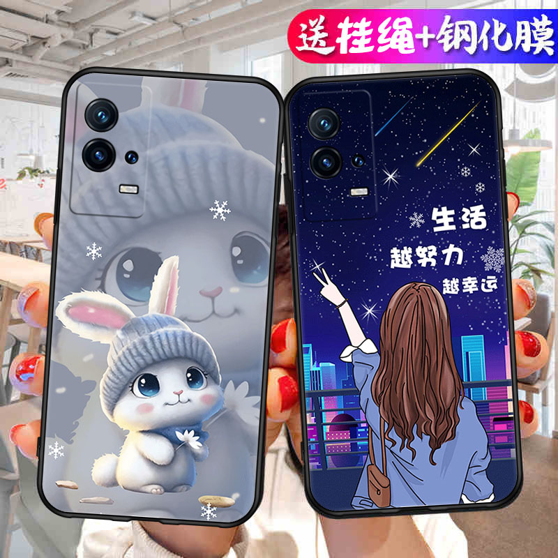 适用iqoo8pro手机壳V2141A支架vivoi8pro学生8pr0高级感八 pr0镜头保护ipoo8pro耐脏vivo8pro加钢化膜5g挂绳 - 图1