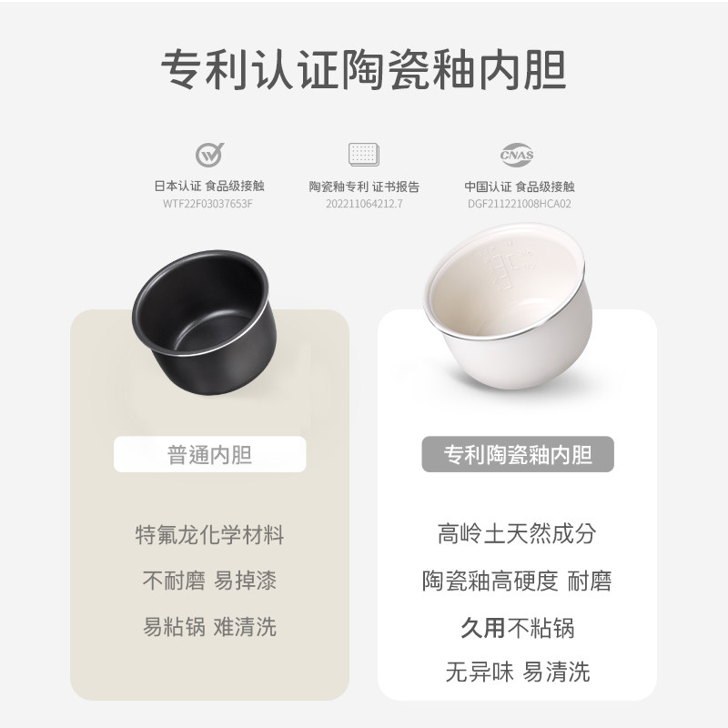olayks出口日本原款电家用煲压力锅 olayks观道电压力锅