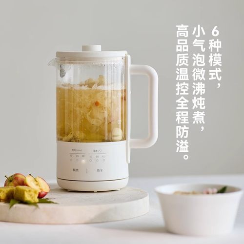 olayks养生壶家用多功能mini办公室小型迷你煮茶器玻璃花茶烧水壶 - 图1