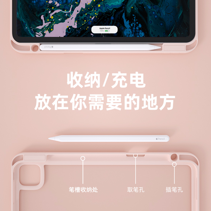 ipadpro保护套10露比可爱mini6防弯air5平板2022第十代3适用苹果11寸9亚克力6轻薄2旋转8九代ipadair4保护壳 - 图2