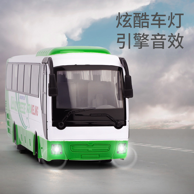 大号双层公交车充电动校车旅游巴士 晟潇玩具电动/遥控车
