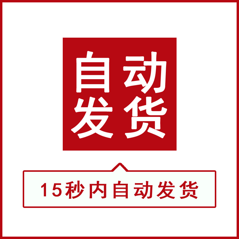 潮流塑料封装包装袋透明海报卡片VI设计贴图展示样机PSD模板素材 - 图1