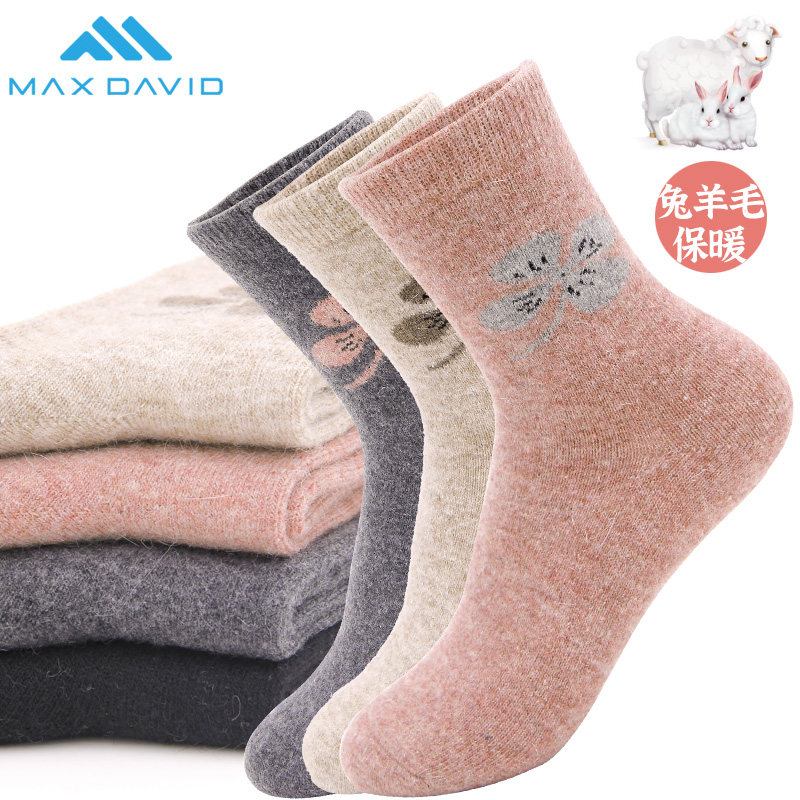 MaxDavid女秋冬加厚保暖袜时尚四叶草女棉袜防臭运动袜女兔羊毛袜,淘宝优惠券,粉丝福利购,淘宝优惠卷