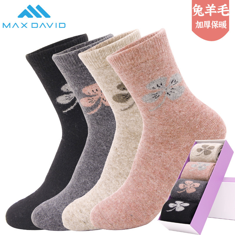 MaxDavid女秋冬加厚保暖袜时尚四叶草女棉袜防臭运动袜女兔羊毛袜,淘宝优惠券,粉丝福利购,淘宝优惠卷