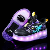 Li Ning Hydrogen Cloud Joint Riot Shoeboy Boy Winter 2023 New Children Skate Boy Shiny Wheel Skating Shoes
