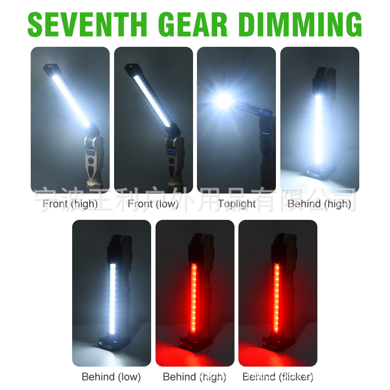 Cross-border new LED work light USB charging LED with magnet hook power display emergency flashlight inspection light