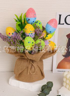 跨境复活节插枝彩蛋花纹印花泡沫蛋装饰节日仿真鸡蛋插牌场景布置