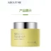 Hàn Quốc aboutme Auburn Beauty Lemon Massage Cream Deep Cleansing Pore Cleansing Cream - Kem massage mặt