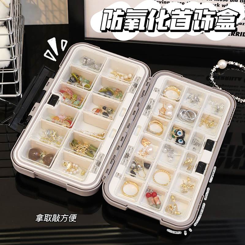 Jewelry storage box anti oxidation 2023 new detachable jewel - 图2