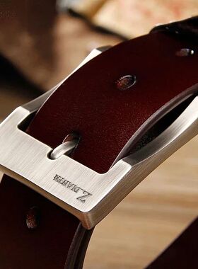 Genuine Leather For Men's High Quality Metal Buckle Jeans Co