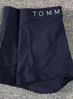 Men'scoboxerfou-dwea