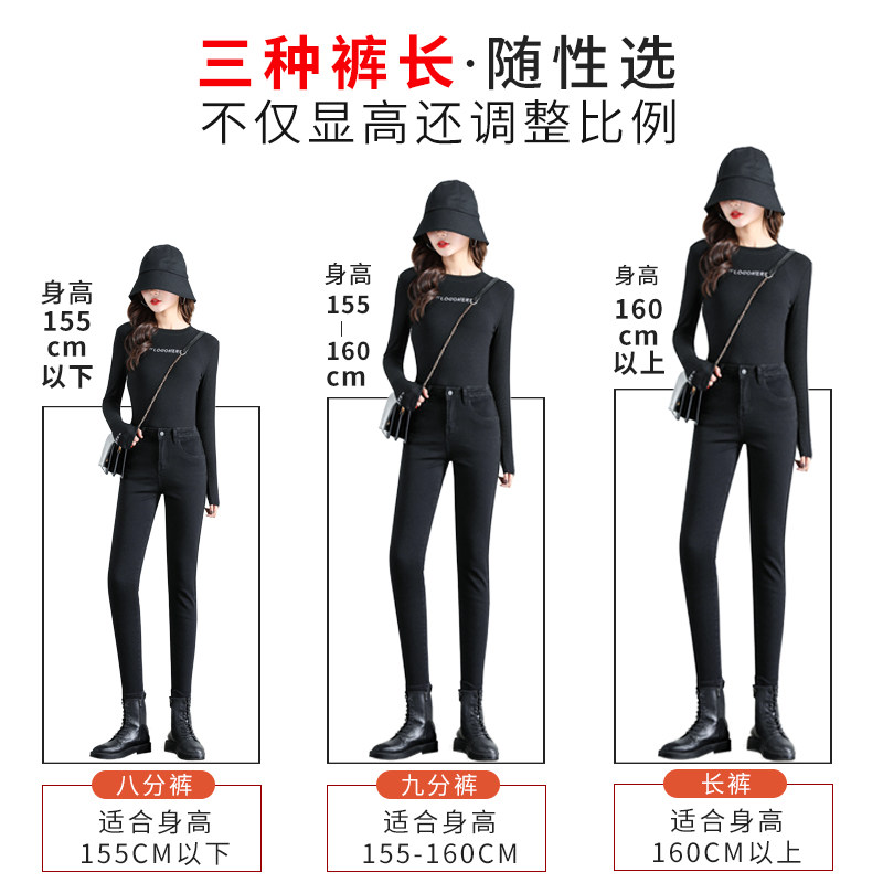 一米五小个子高腰小脚女生牛仔裤 仙稻人牛仔裤