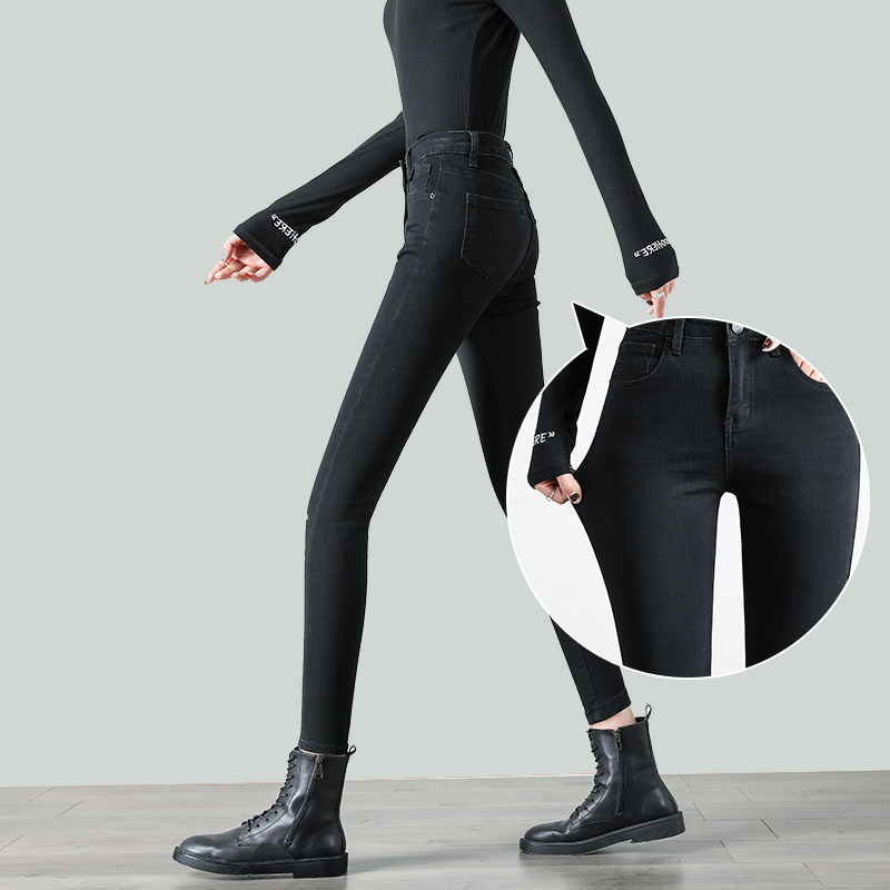 一米五小个子高腰小脚女生牛仔裤 仙稻人牛仔裤