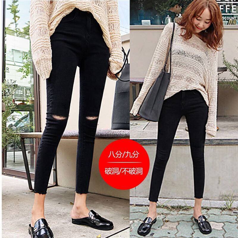 春装2020夏季破洞显瘦百搭小牛仔裤 仙稻人牛仔裤