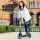 Adult scooter mobility scooter bi-wing bicycle folding two-wheeled bicycle campus work pedal