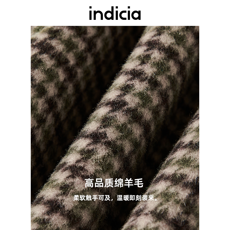 indicia 羊毛半身裙女A字裙子短款复古秋冬季时尚标记女装 - 图1