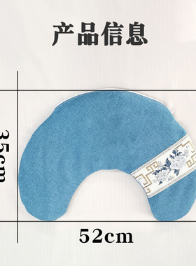 中草药缓解疏通经络颈肩热敷包