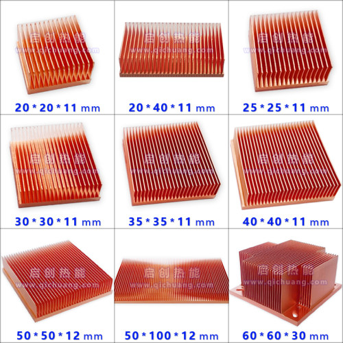 DIY紫铜散热片医疗半导体TEC制冷片MOS芯片路由LED路由硬盘散热器 - 图1