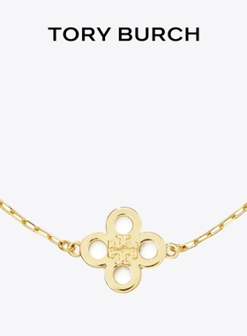 TORY BURCH 汤丽柏琦 KIRA 花卉坠饰手链 153713