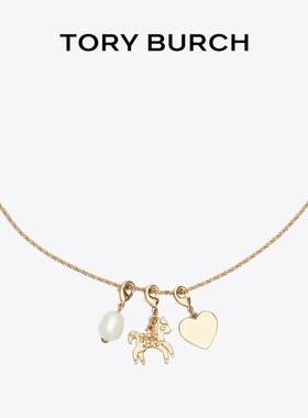 【马年特别系列】TORY BURCH 汤丽柏琦 小马吊坠项链 176769