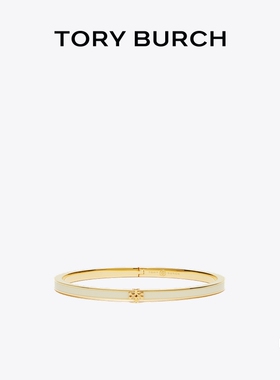 【礼物】TORY BURCH 汤丽柏琦 经典系列 双T LOGO珐琅手镯 152856