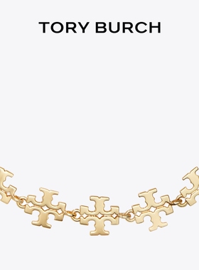 【礼物】TORY BURCH 汤丽柏琦 经典系列 双T LOGO手链 168071