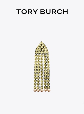 【12期免息】TORY BURCH 汤丽柏琦 月影流光系列耳坠 185356