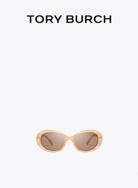 【新年礼物】TORY BURCH 汤丽柏琦 MILLER 太阳眼镜墨镜 TY7214U