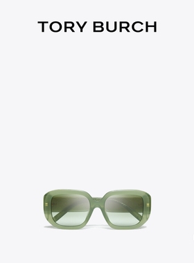 【季末礼遇】TORY BURCH 汤丽柏琦 T MONOGRAM 太阳眼镜 TY7218U