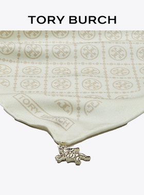 【提前享】TORY BURCH 汤丽柏琦 T MONOGRAM 桑蚕丝方巾 181347