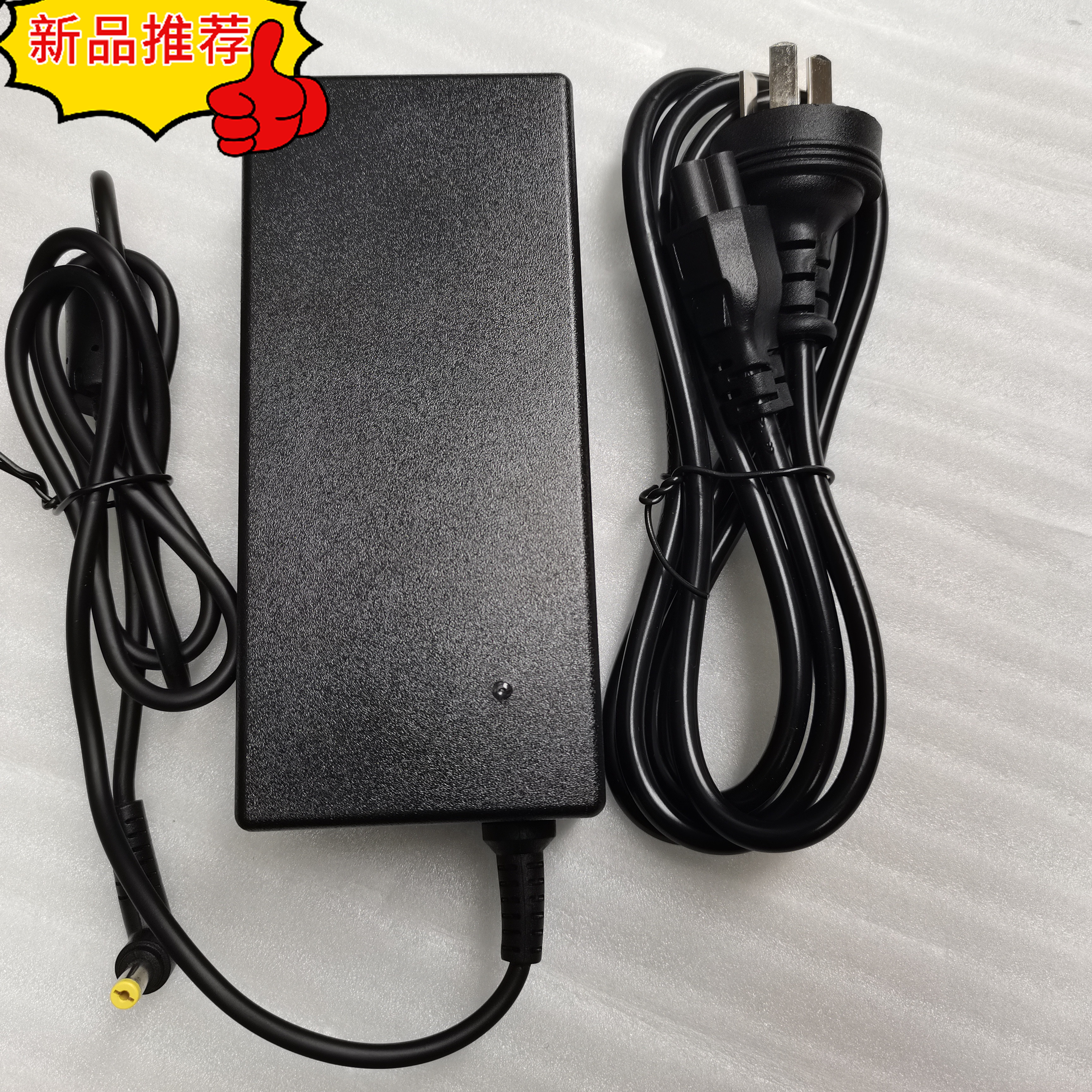 火牛acer宏基VN7-591G暗影骑士3 VX5 VX15充电 19V7.1A电源适配器 - 图3