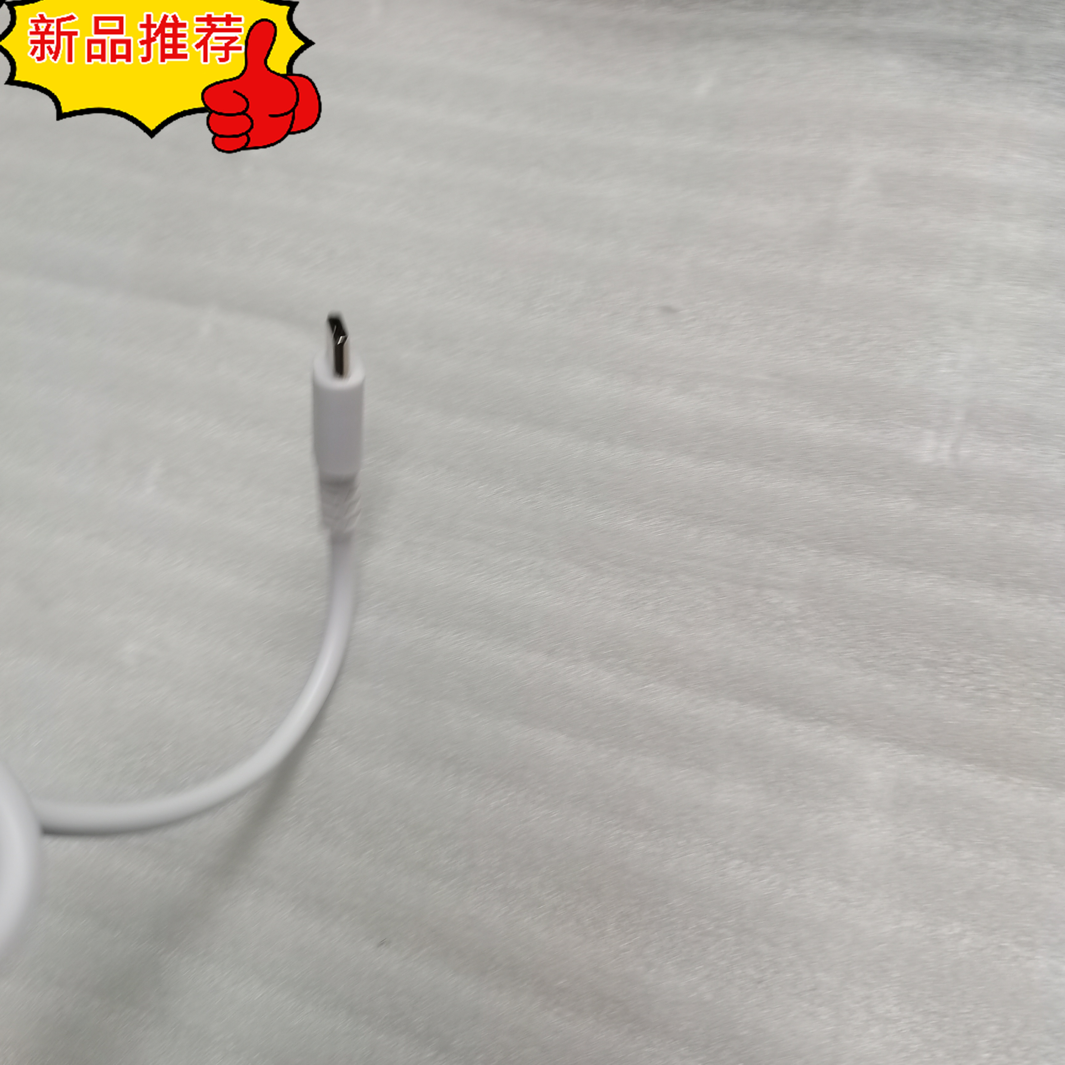 适用扬天V480 V490u V580c V580电脑适配器20V4.5A 90W充电器 - 图2