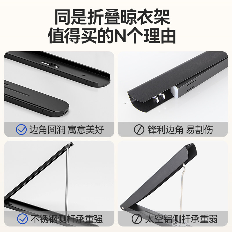 封窗阳台晾衣神器折叠晾衣架室内家用不占地的壁挂式免打孔小户型 - 图3