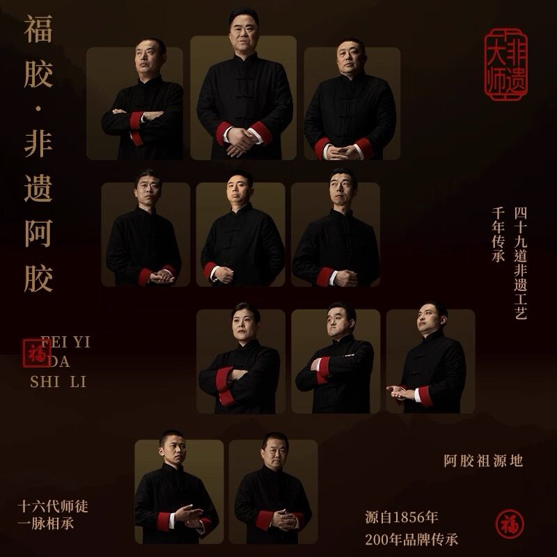 图 3
