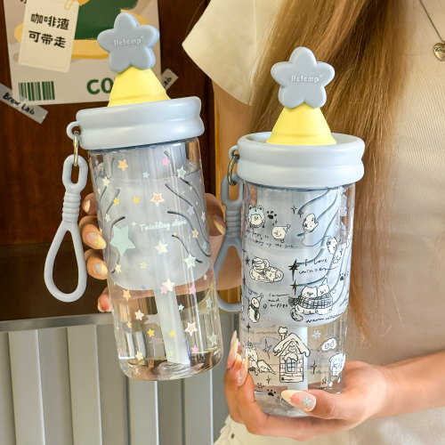 恒度星星tritan水杯女生2026夏季新款高颜值饮水杯吸管杯便捷杯子 - 图0