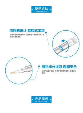 舒佗一笔灰指甲神笔增厚凹陷护甲