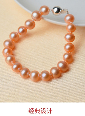 天然珍珠近圆手链S925银扣 白色紫色混彩 简约优雅白领 礼物