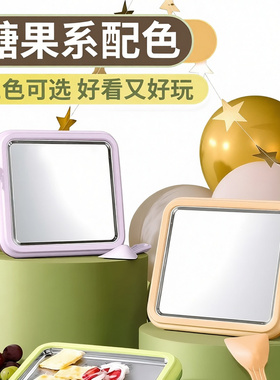 家用免插电小型炒酸奶机儿童水果