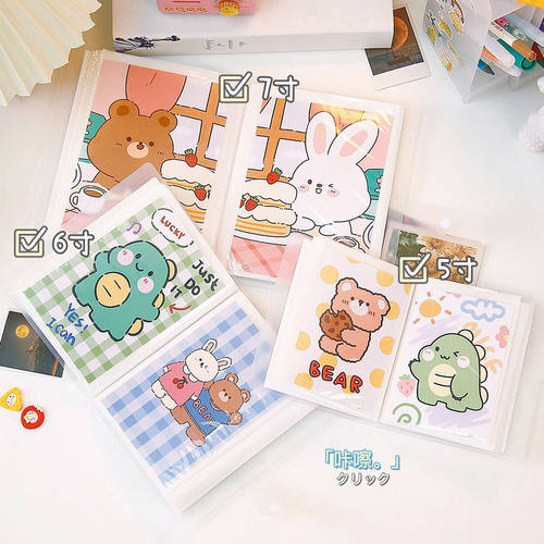 3寸拍立得相册本大容量情侣照片收纳纪念册追星小卡卡册6寸相簿 - 图1