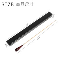 Band Conductor Baton Orchestra Music Professional Performance Black Maple Wood Handle Baton with containing box instrumental accessories