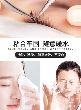 胶水karous专业快干持久
