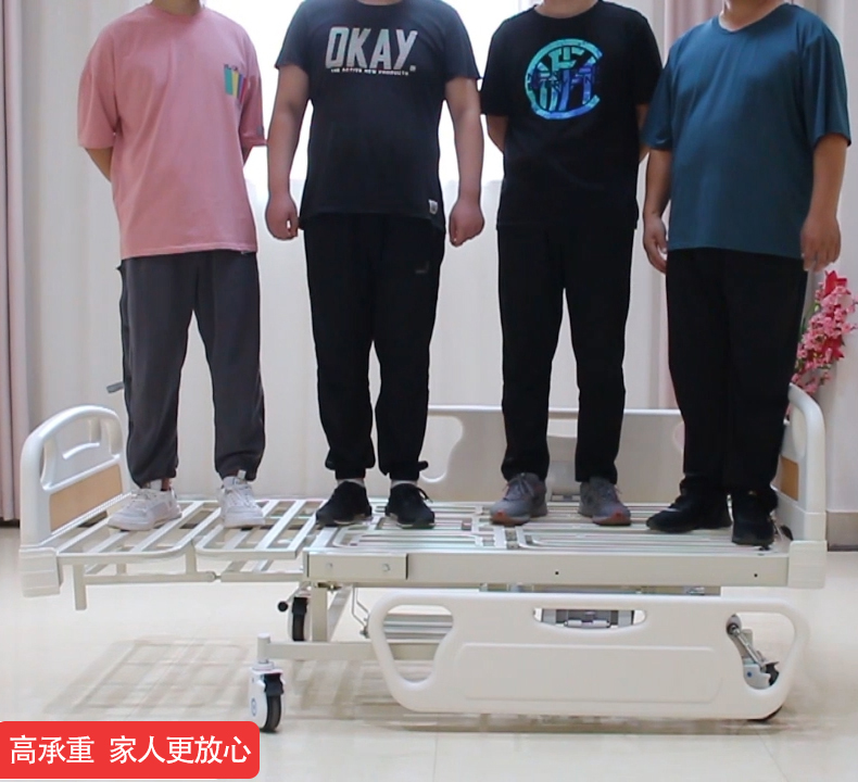 护理床家用多功能瘫痪病人老人可大小便家庭医护医疗医院摇起病床