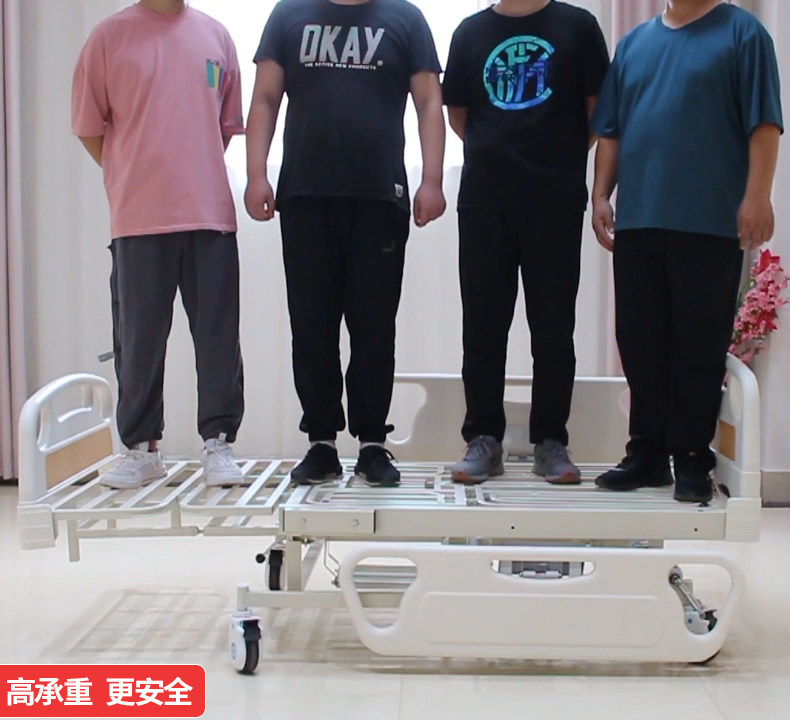 护理床家用多功能瘫痪病人卧床可大便中风偏瘫老人医疗用医院病床