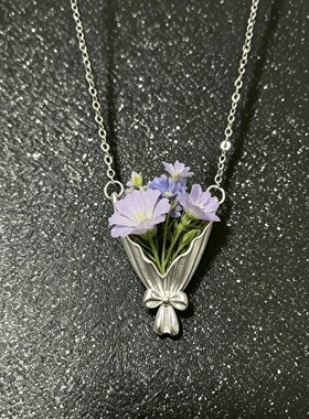 DIY插花花束波浪磨砂项链