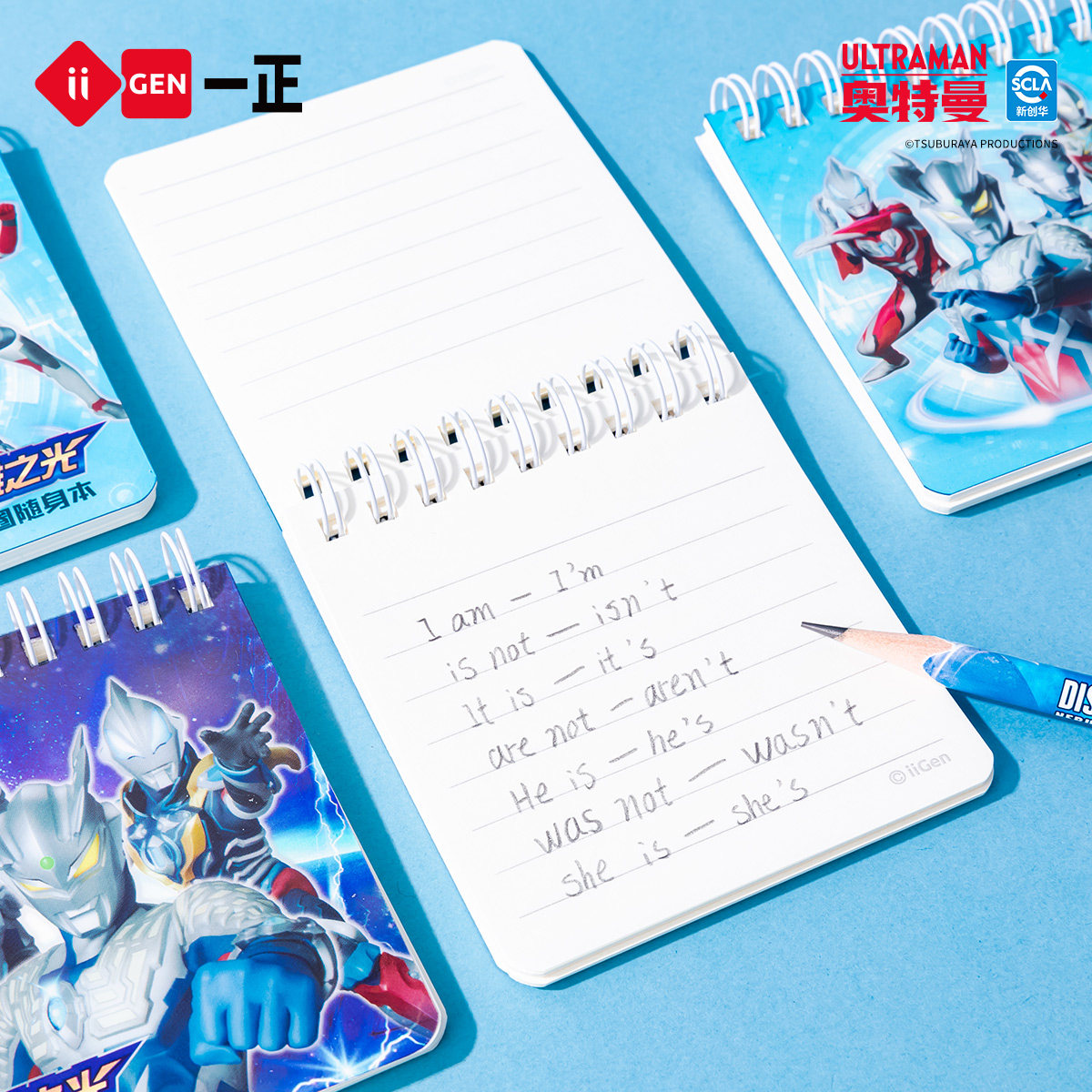 iiGEN一正卡通学生文具英雄之光线圈随身本 儿童学生炫酷奥特曼双线圈装订本儿童动漫迷你口袋本创意本子,淘宝优惠券,粉丝福利购,淘宝优惠卷
