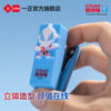 IiGEN Ultraman Stapler Set