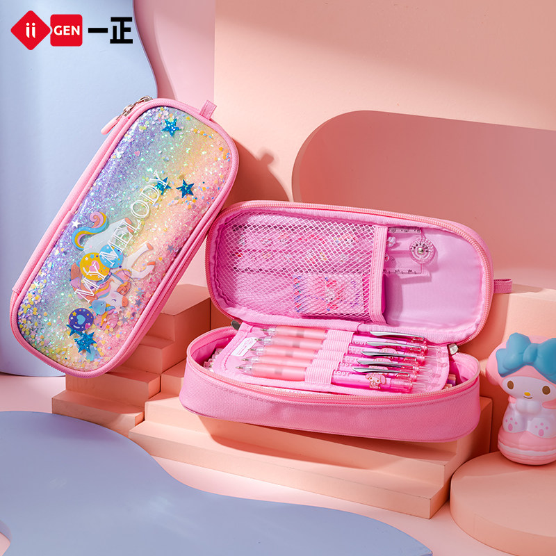 iiGEN一正小学生创意文具可爱少女心三丽鸥炫彩大容量笔袋 库洛米儿童学习笔袋大耳狗文具简约时尚收纳袋,淘宝优惠券,粉丝福利购,淘宝优惠卷